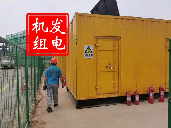 信宜出租发电机常规保养内容
