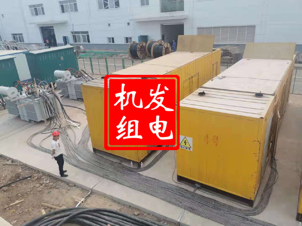 信宜发电机租赁必备常识