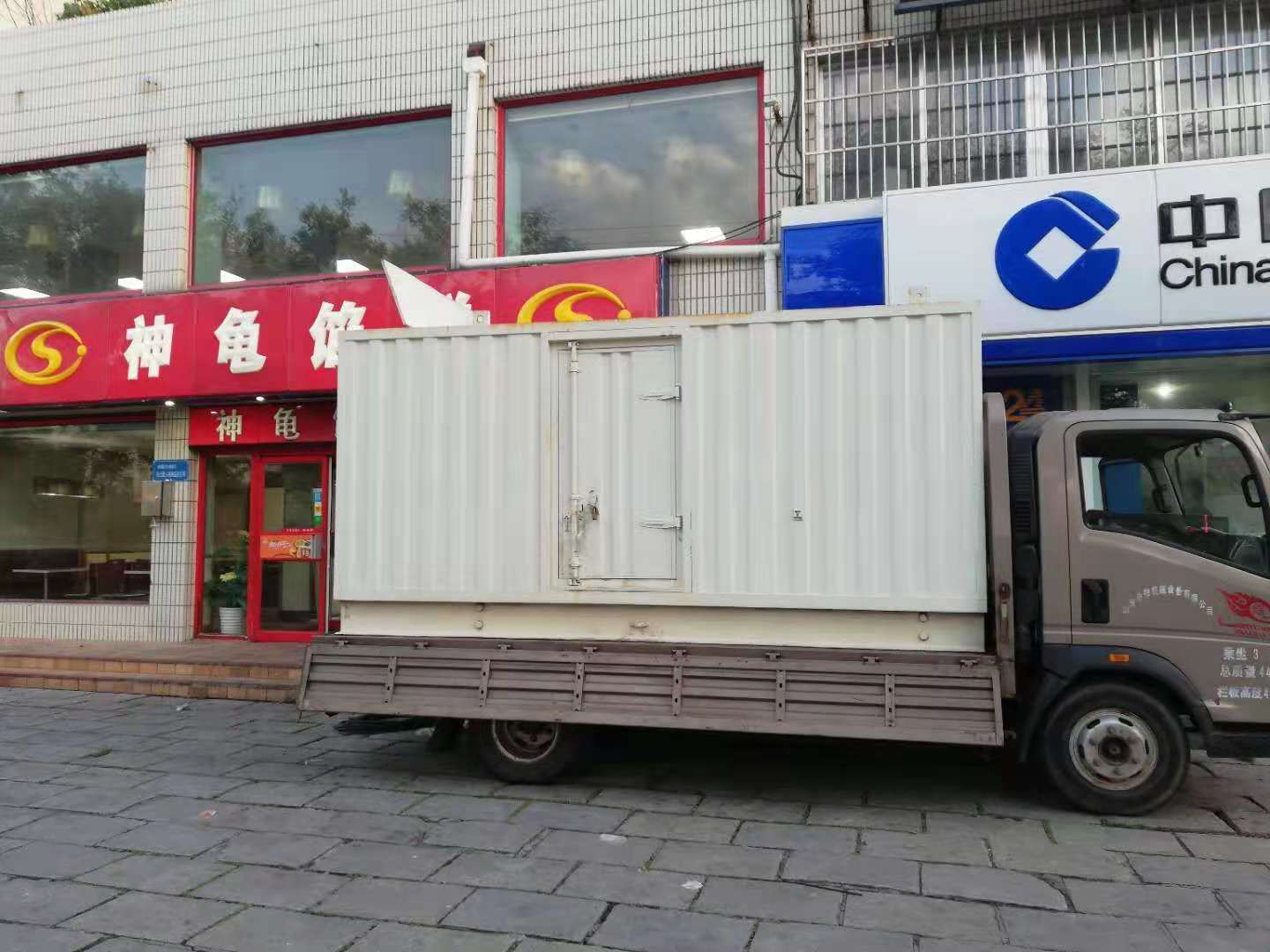 信宜出租发电机-柴油发电机组错误的启动方式