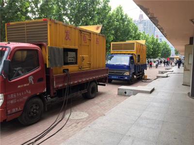 信宜是否需要给柴油发电机安装保护装置