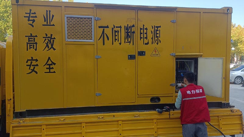 信宜柴油发电机组和UPS电源配合使用时,如何避免切换过程中的电力中断?